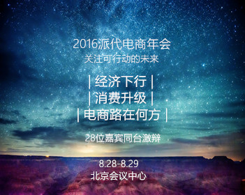 三亚有俄罗斯游客下水救起落水男子